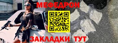 ALPHA PVP Можга