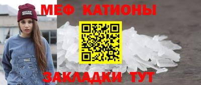 ALPHA PVP Можга