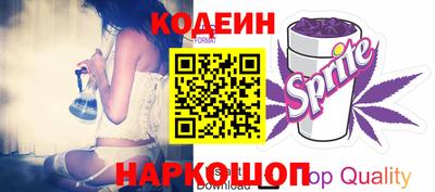 прущие грибы Моздок