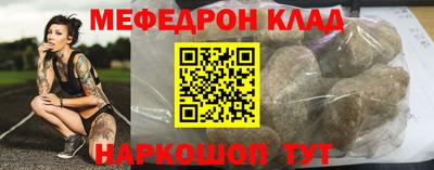 ALPHA PVP Можга