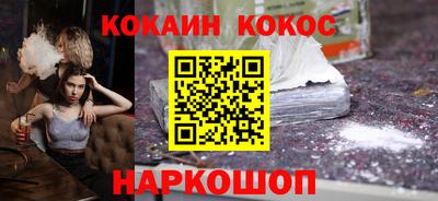 ALPHA PVP Можга