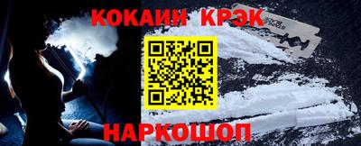 ALPHA PVP Можга