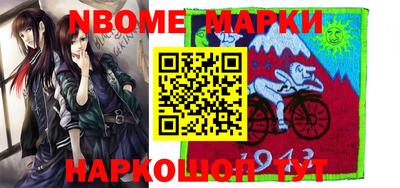 ALPHA PVP Можга