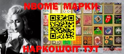 ALPHA PVP Можга