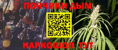ALPHA PVP Можга