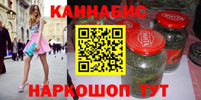 стафф Можайск