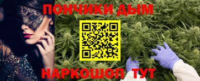 стафф Можайск