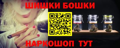 ALPHA PVP Можга