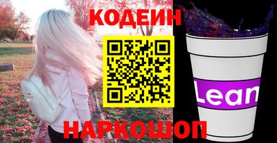 прущие грибы Моздок