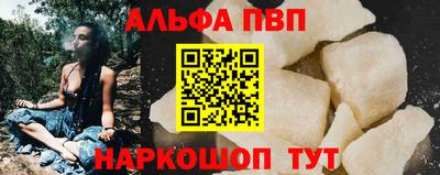 прущие грибы Моздок