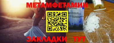ALPHA PVP Можга