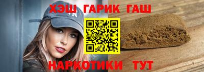 ALPHA PVP Можга