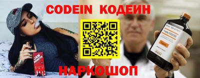 ALPHA PVP Можга