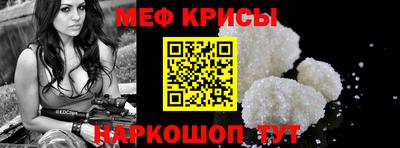 прущие грибы Моздок